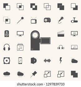 manual video camera icon. web icons universal set for web and mobile