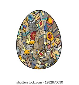 Many bird feathers with different patterns. Colored illustration illustration in egg shaped, Easter thematic. Vector design element.