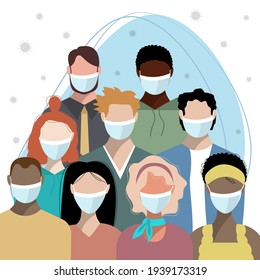 many different people in white medical masks. background liquid form. Coronavirus theme. Pandemic protection. flat design