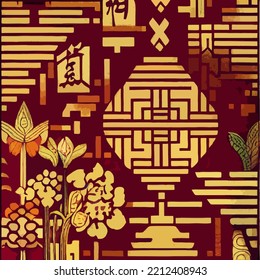 many forms fashion fabric design. Diagonal ikat stripes. Zigzag pattern seamless.Geometric chevron abstract illustration.
Tribal ethnic vector texture.