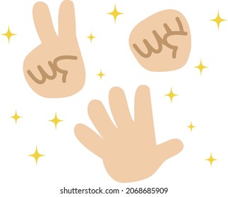Many hands playing rock-paper-scissors surrounded by glittering stars