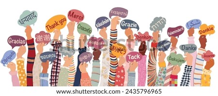 Similar – Image, Stock Photo Miniature figures