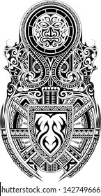 Maori Ethnic Style Shoulder Sleeve Tattoo Stock Vector (Royalty Free ...