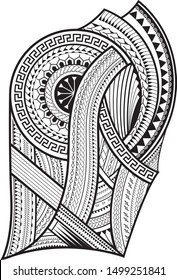 Maori Tattoo Design For Upper Arm Or Thigh 