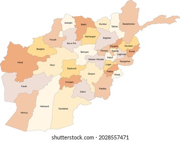 Map Afghanistan Representation Administrative Divisions By Stock Vector 