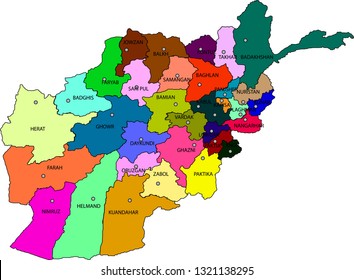 Map of Afghanistan Vector illustration