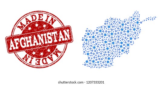 Map of Afghanistan vector mosaic and Made In grunge stamp. Map of Afghanistan formed with blue engine links. Made in red seal with grunge rubber texture.