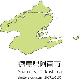 Map of Anan City, Tokushima Prefecture, Japan.Translation: "Anan City, Tokushima Prefecture."