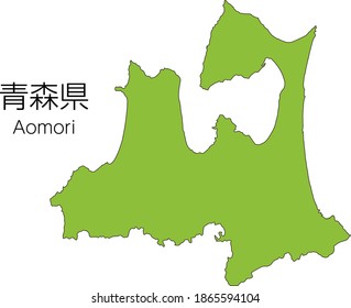 254 Map aomori Images, Stock Photos & Vectors | Shutterstock