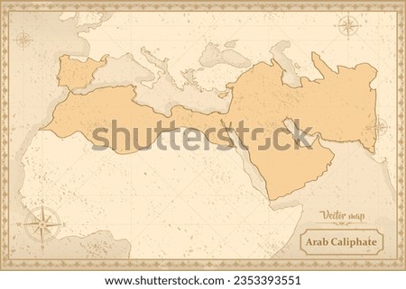 Map of Arab Caliphate in the old style, brown graphics in retro fantasy style.
