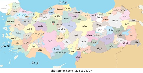 Türkiye map in arabic language