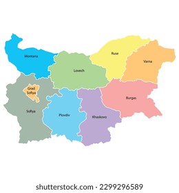 Bulgaria mapa de fondo con regiones, nombres de regiones y ciudades en color. Mapa de Bulgaria aislado en fondo blanco. Ilustración del vector