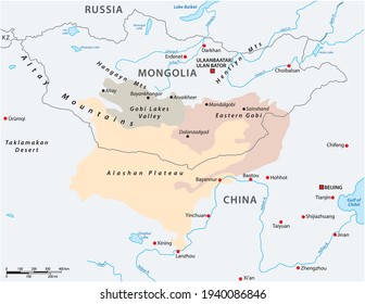 Map Of The Central Asian Gobi Desert, Mongolia, China 