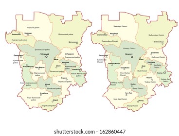 Map of Chechen Republic Russian and English names