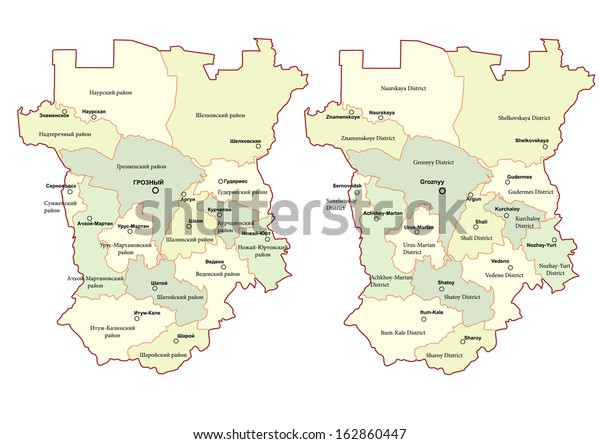 Map Chechen Republic Russian English Names Stock Vector Royalty