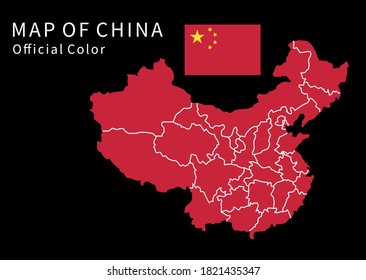 Map of China & China Flag in Official Color