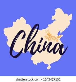map of china flat and graphic dragon sign