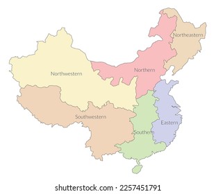 Map of China includes six regions isolated on white background