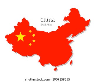 中国大陸 のイラスト素材 画像 ベクター画像 Shutterstock