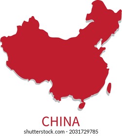 Mapa de China con regiones y ciudades