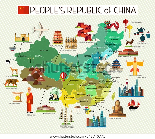 中国と旅行アイコンの地図 中国の旅行地図 ベクターイラスト のベクター画像素材 ロイヤリティフリー 542740771