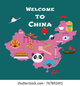 1,775 China map cartoon Images, Stock Photos & Vectors | Shutterstock