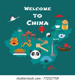 Map of China vector illustration, design. Icons with Chinese landmarks, culture, Hong Kong, Beijing. Explore China banner