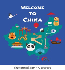Map of China vector illustration, design element. Icons with Chinese lucky cat, dragon, great wall. Explore China concept image