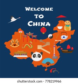 Map of China vector illustration, design. Icons with Chinese landmarks, gate, temple. Explore China concept image