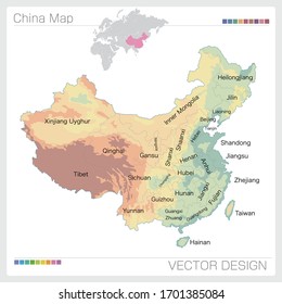 Map of China. The map which was divided. Vector illustration. 