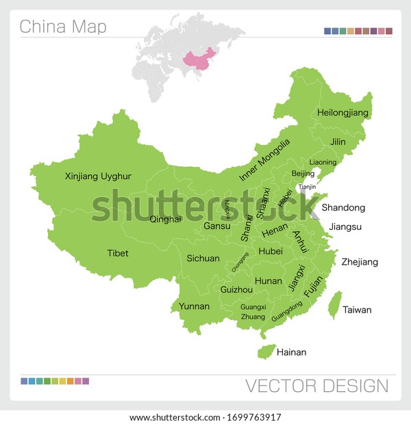 Map of China. The map which was divided. Vector\
illustration. 
