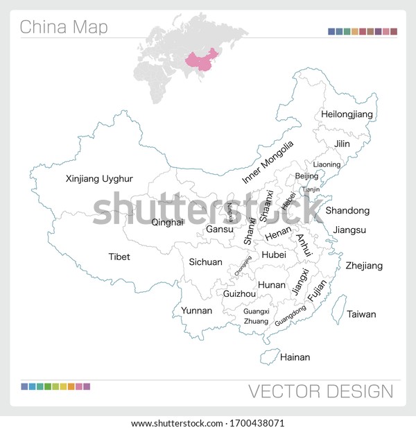 Map of China. The map which was divided. Vector\
illustration. 