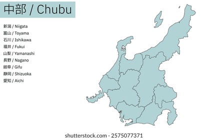 Map of Chubu region (line drawing), Vector Illustration