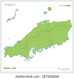 Mapa de Chugoku en Japón. Ilustración vectorial. 