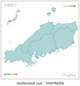 Map of Chugoku in Japan. Vector illustration. 