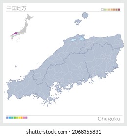 Karte von Chugoku. Karte der Präfekturen in Japan