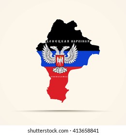 Map of Donetsk Peoples Republic in Donetsk Peoples Republic flag colors