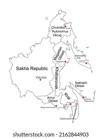 Map of Far Eastern Federal District Russia vector line silhouette illustration isolated. Regions: Sakha, Chukotka, Magadan, Kamchatka, Amur, Khabarovsk, Jewish autonomus region, Primorsky, Sakhalin.