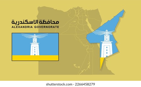 map and flag for the alexandria Governorate of egypt