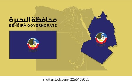 map and flag for the beheira Governorate of egypt