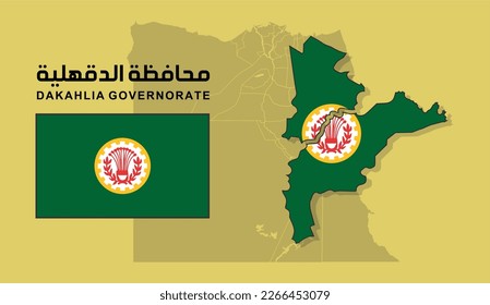 map and flag for the dakahlia Governorate of egypt