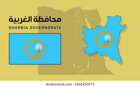 map and flag for the gharbia Governorate of egypt