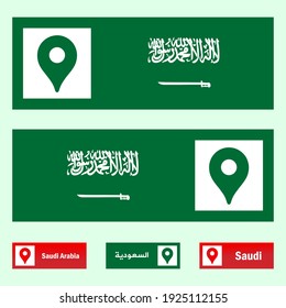 Iconos de mapas y banderas de Arabia Saudita