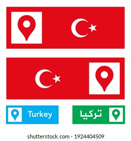 Map and flag icons of Turkey illustration