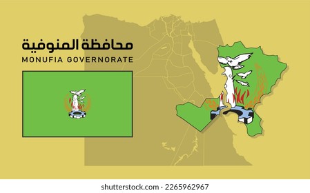 map and flag for the monufia Governorate of egypt