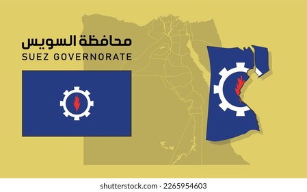map and flag for the suez Governorate of egypt