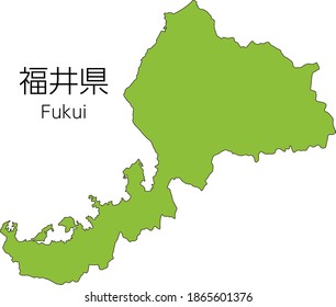 Mapa de Fukui en Japón, imagen vectorial aislada.