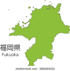 福岡県 地図 の画像 写真素材 ベクター画像 Shutterstock