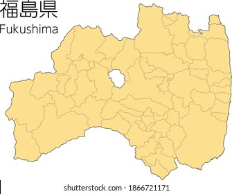 A map of Fukushima in Japan isolated vector image.