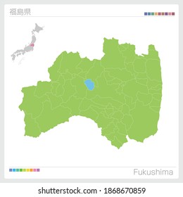 Map of Fukushima Japan,Vector illustration. 